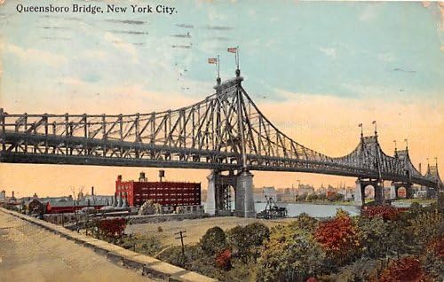 Мостови во Newујорк, разгледница во Newујорк