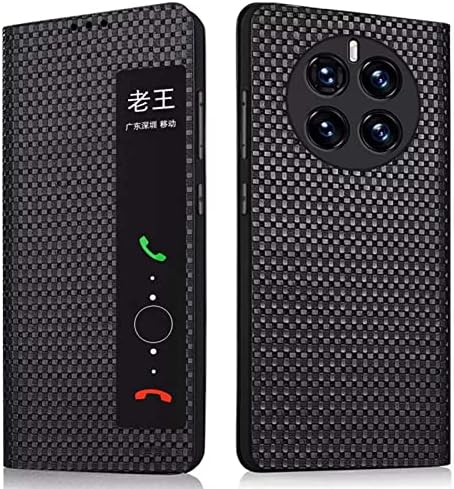 Колин Карирана Шема Флип Телефон Случај, За Huawei Mate 50 Случај 2022 Стент Функција Кожа Отпорна На Удари Фолио Капак Отпорен На Гребење, Кафеава